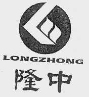 隆中