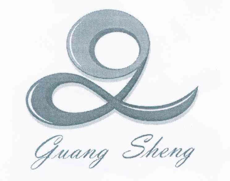 GUANG SHENG