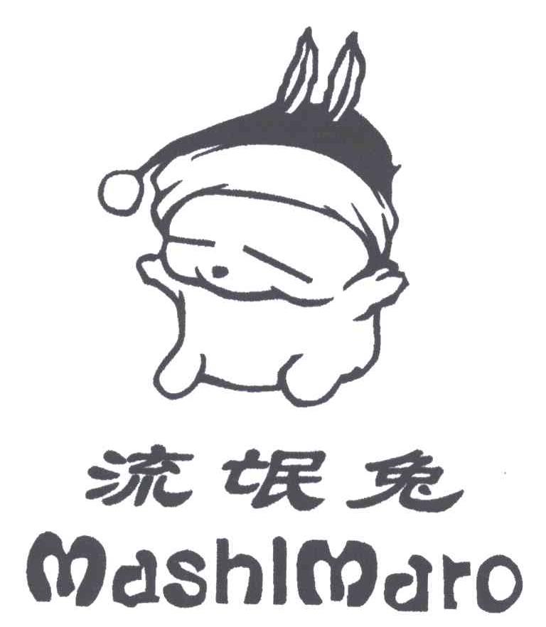 流氓兔;MASHLMARO