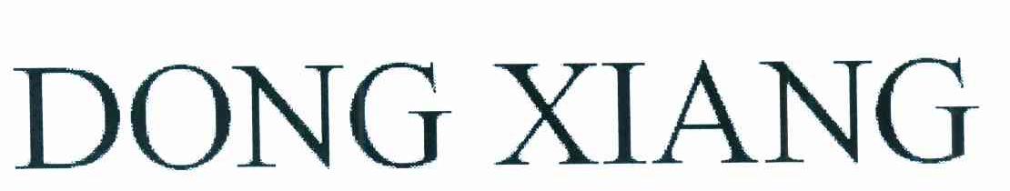 DONG XIANG