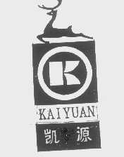 凯源