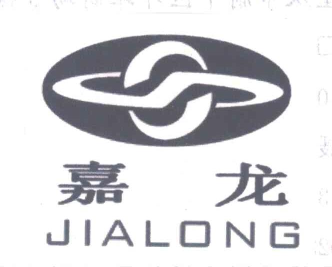 嘉龙