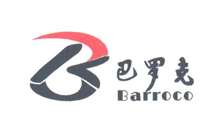巴罗克;BARROCO