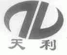 天利
