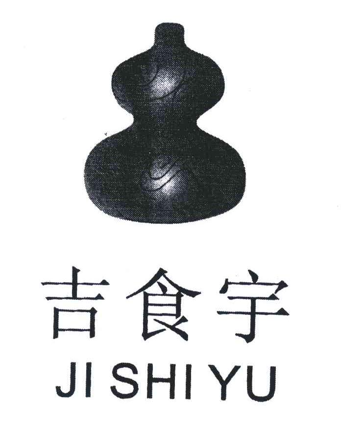 吉食宇;JI SHI YU