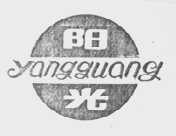 阳光
