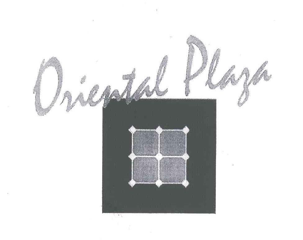 ORIENTAL PLAGA