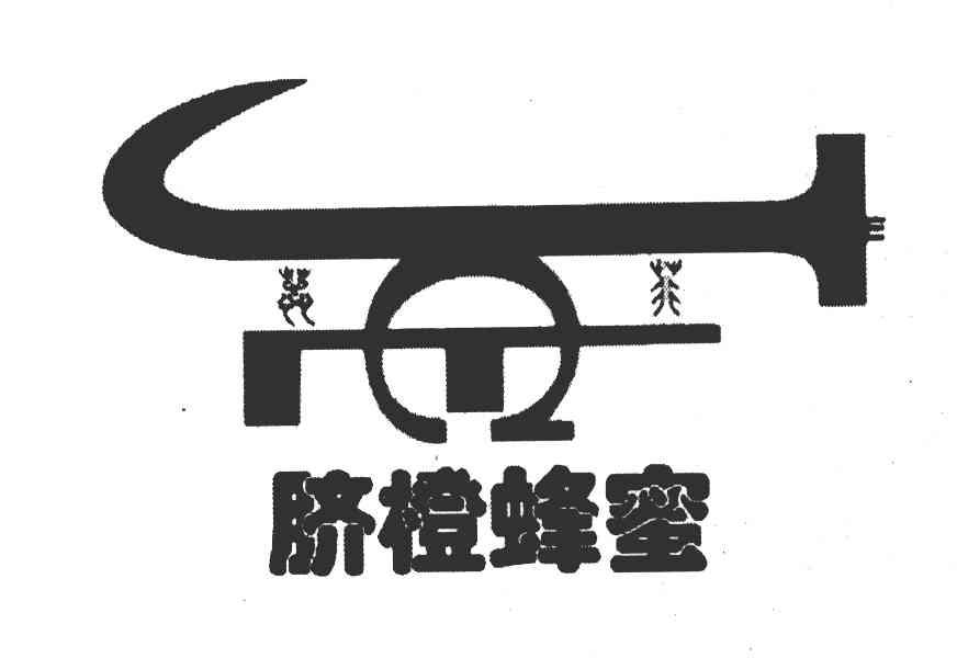 脐橙蜂蜜 蕊菲