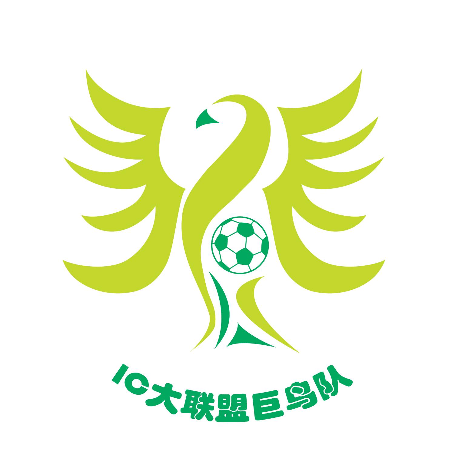 IC 大联盟巨鸟队