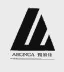 雅浪佳  ARONCA