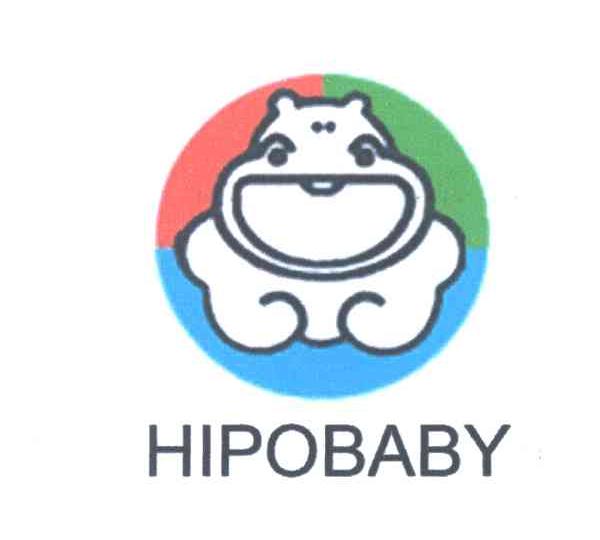 HIPOBABY