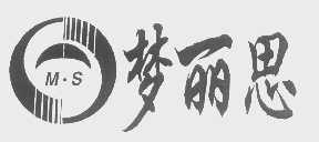 梦丽思