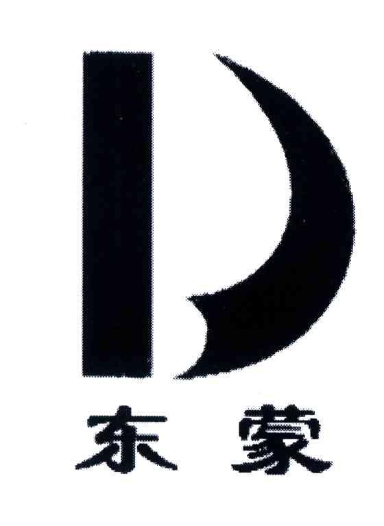 东蒙