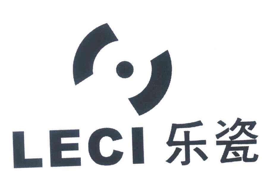 乐瓷