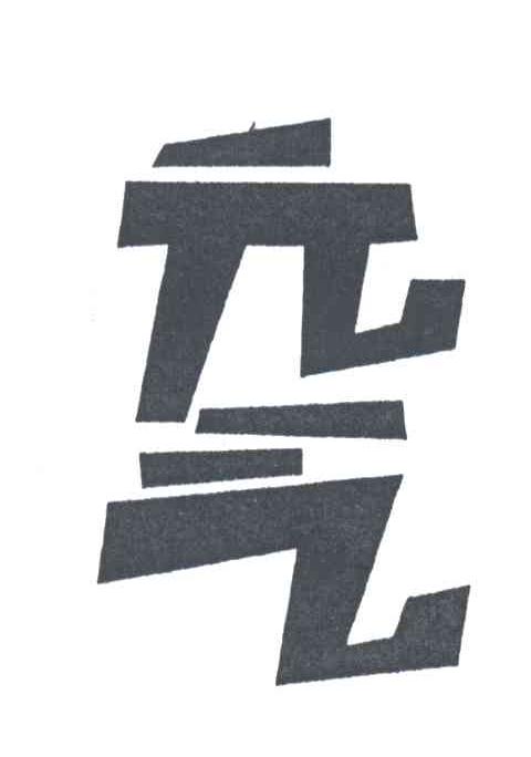元气