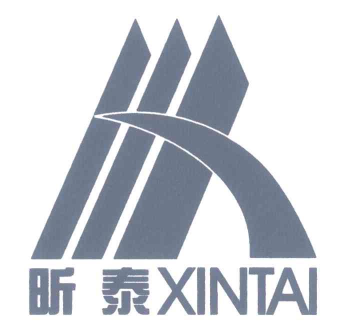 昕泰