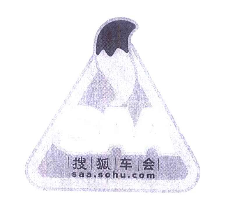 搜狐车会 SAA.SOHU.COM