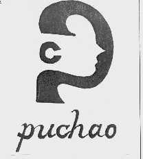 PUCHAO