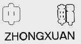 中轩