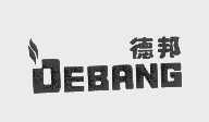 德邦
