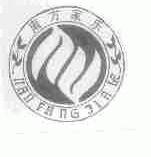 南方家乐