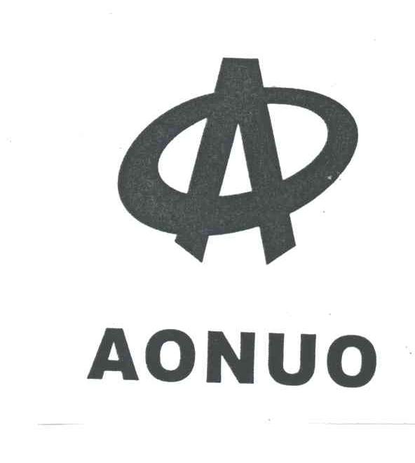 AONUO及图