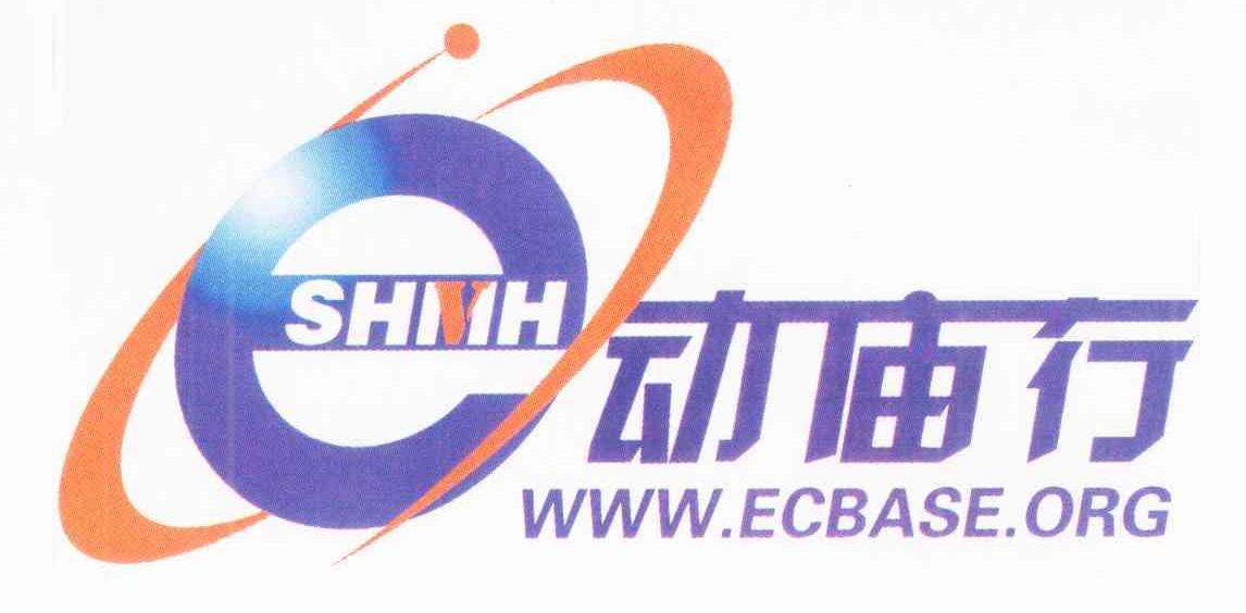 E 动庙行 SHMG WWW.ECBASE.ORG