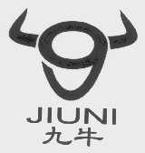 九牛   JIUNI