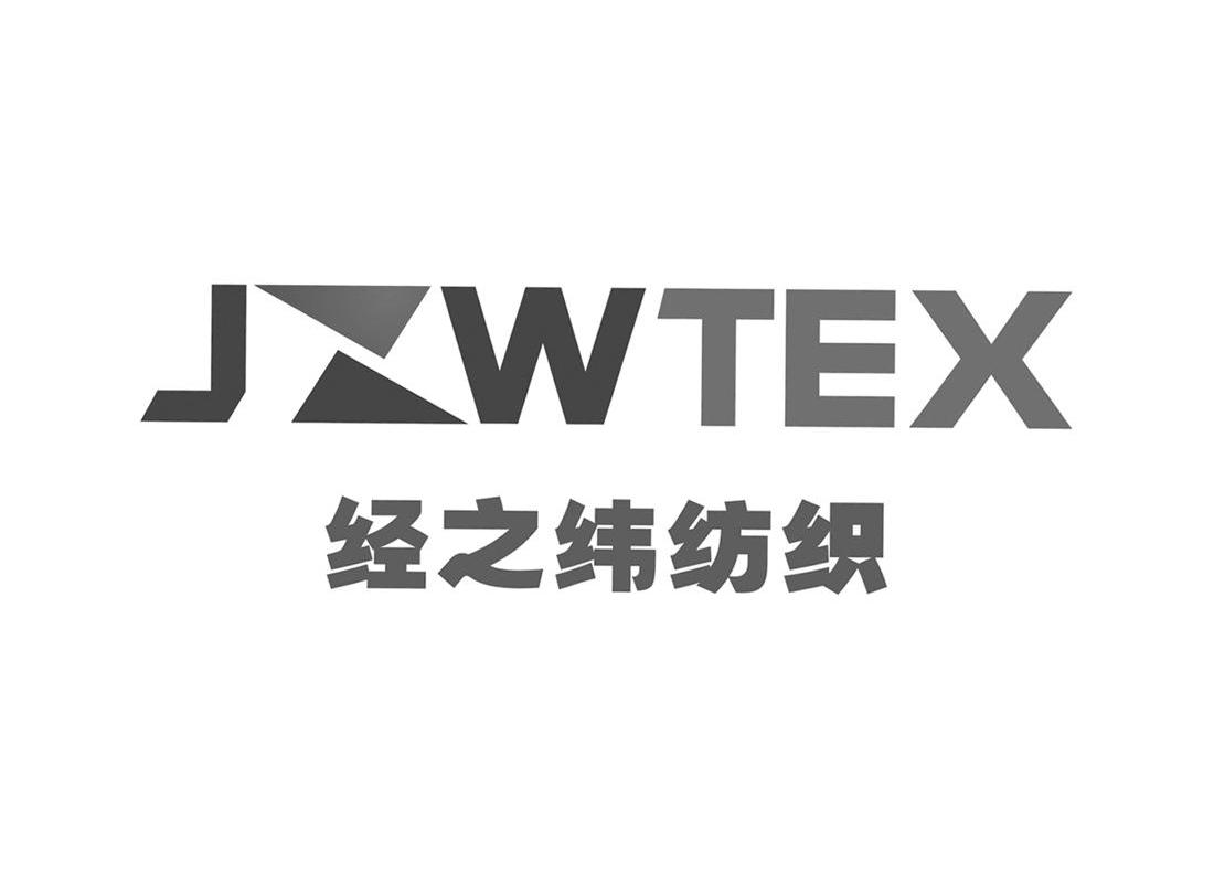 经之纬纺织 J WTEX