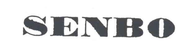 SENBO
