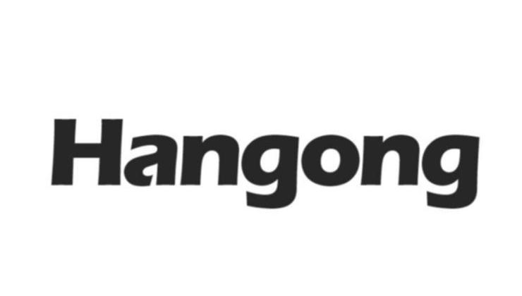HANGONG