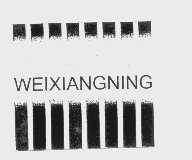 WEIXIANGNING