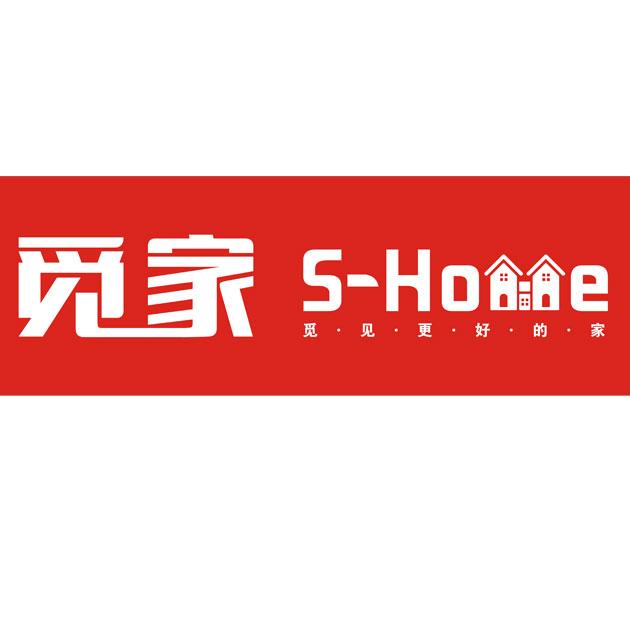 觅家 觅见更好的家 S-HOME