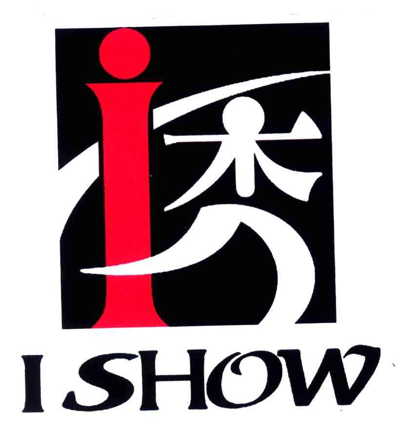 秀;I;ISHOW