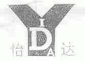 怡达
