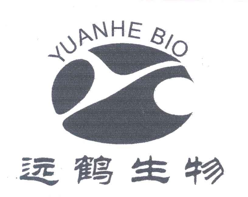 远鹤生物;YUANHE BIO