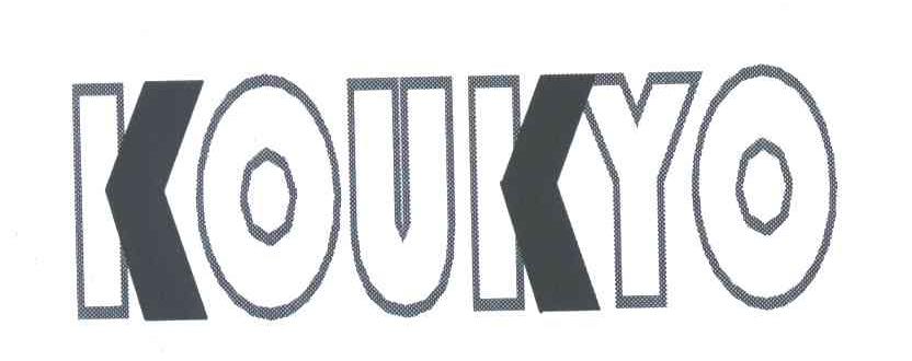 KOUKYO