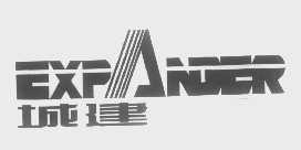 城建   EXPANDER