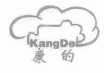 康的