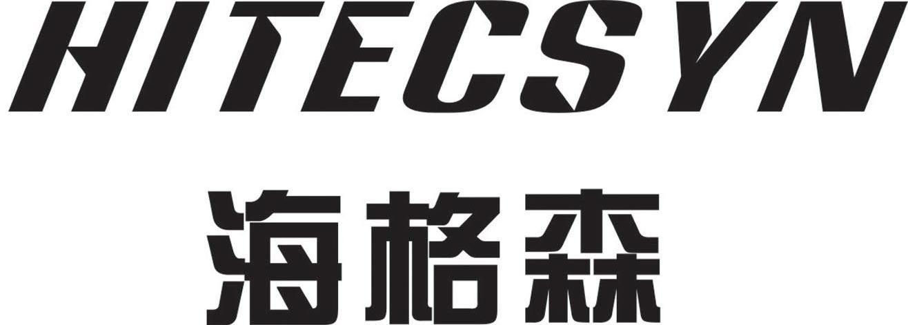 海格森 HITECSYN