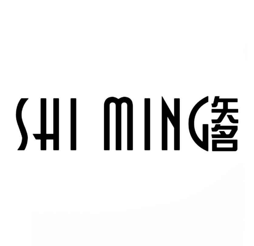 矢名