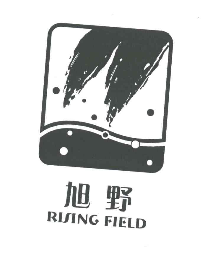 旭野;RISING FIELD