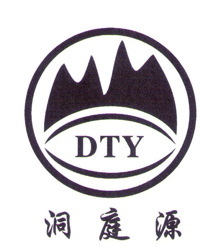 洞庭源 DTY