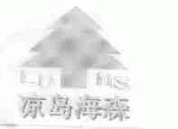 凉岛海森;LDHS