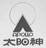 太阳神