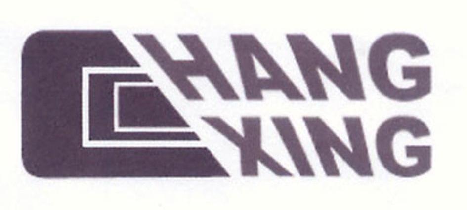HANGXING