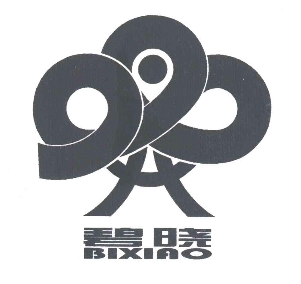 碧晓