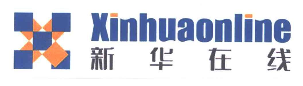 新华在线;XINHUAONLINE
