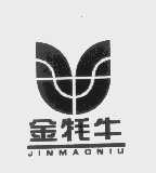 金牦牛