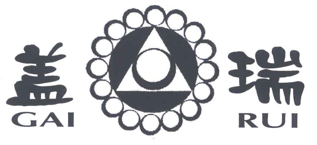 盖瑞